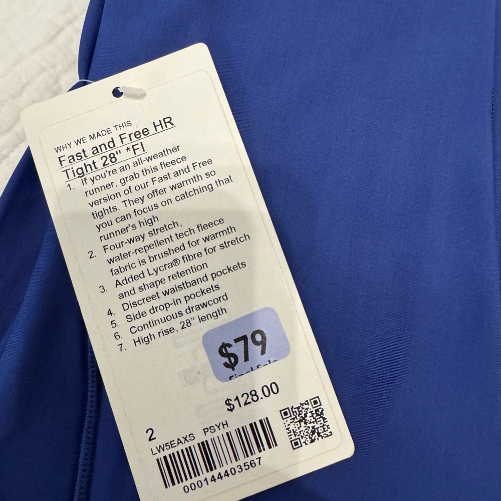 Lululemon Fast and Free HR Fl size 2